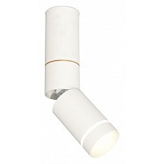 Светильник на штанге ambrella light xm xm6312135